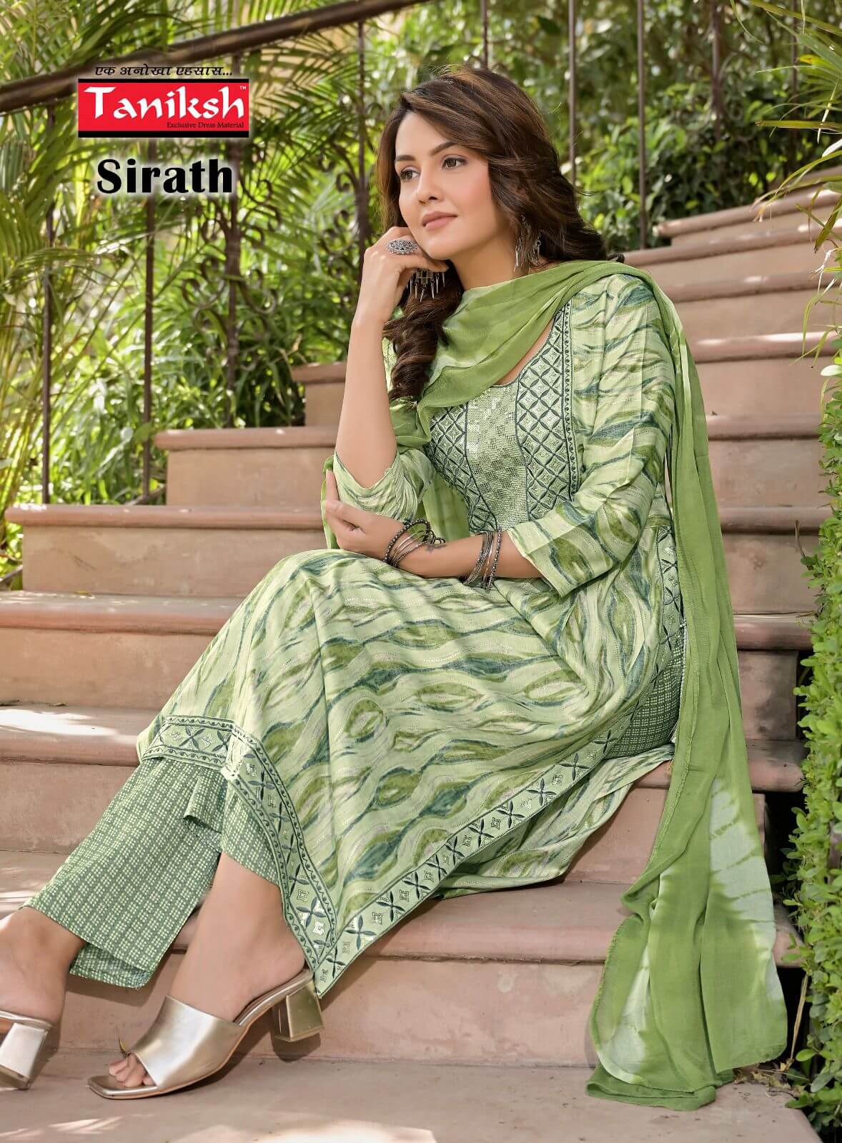 Taniksh Sirath 101-108 Salwar Kameez Readymade Catalog